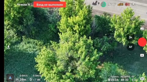 Mini-pack of trained talkers