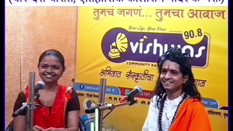 charudatta thorat official video