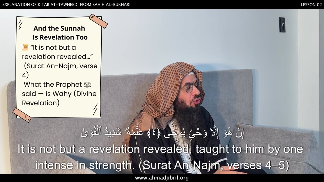 15.Necessity of Infallible Sources, We Need Sources Free From Imperfection |Shaykh Ahmad Musa Jibril