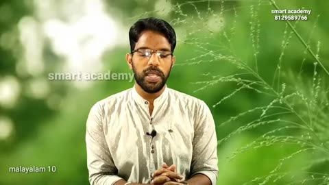 Malayalam 10 Part 5-462