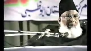 (12/21) Aqamat-e-Din (Abu Dhabi) Dr. Israr Ahmed