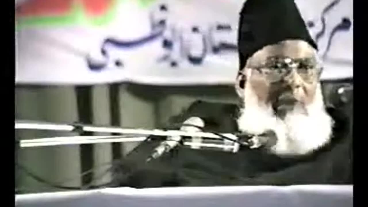 (12/21) Aqamat-e-Din (Abu Dhabi) Dr. Israr Ahmed