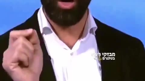 "Mosab Hasan Youssef" son of HAMAS cofounder is now 100% behind Israel!! COINCIDENCE?