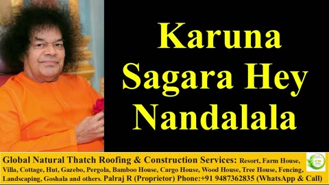 Karuna Sagara Hey Nandalala | Sathya Sai Bhajan | Devotional Song | Krishna Bhajan | Bhakti Song
