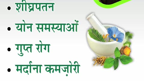 खाली पेट पपीता खाने के फायदे #short #health #viarl #trending #fact #like