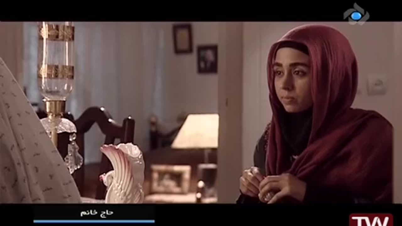 حاج خانم