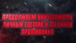 🚁💥 Ukraine Russia War | Russian FPV Drones Strike Ukrainian Vehicles in Pokrovsk | RCF