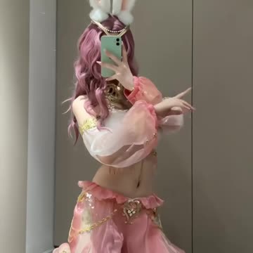 Daily Beauty EP 100 | Stylish Pink Pleated Skirt Dynamic Highlights