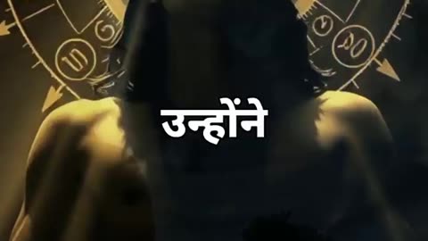 A bhakti gyan