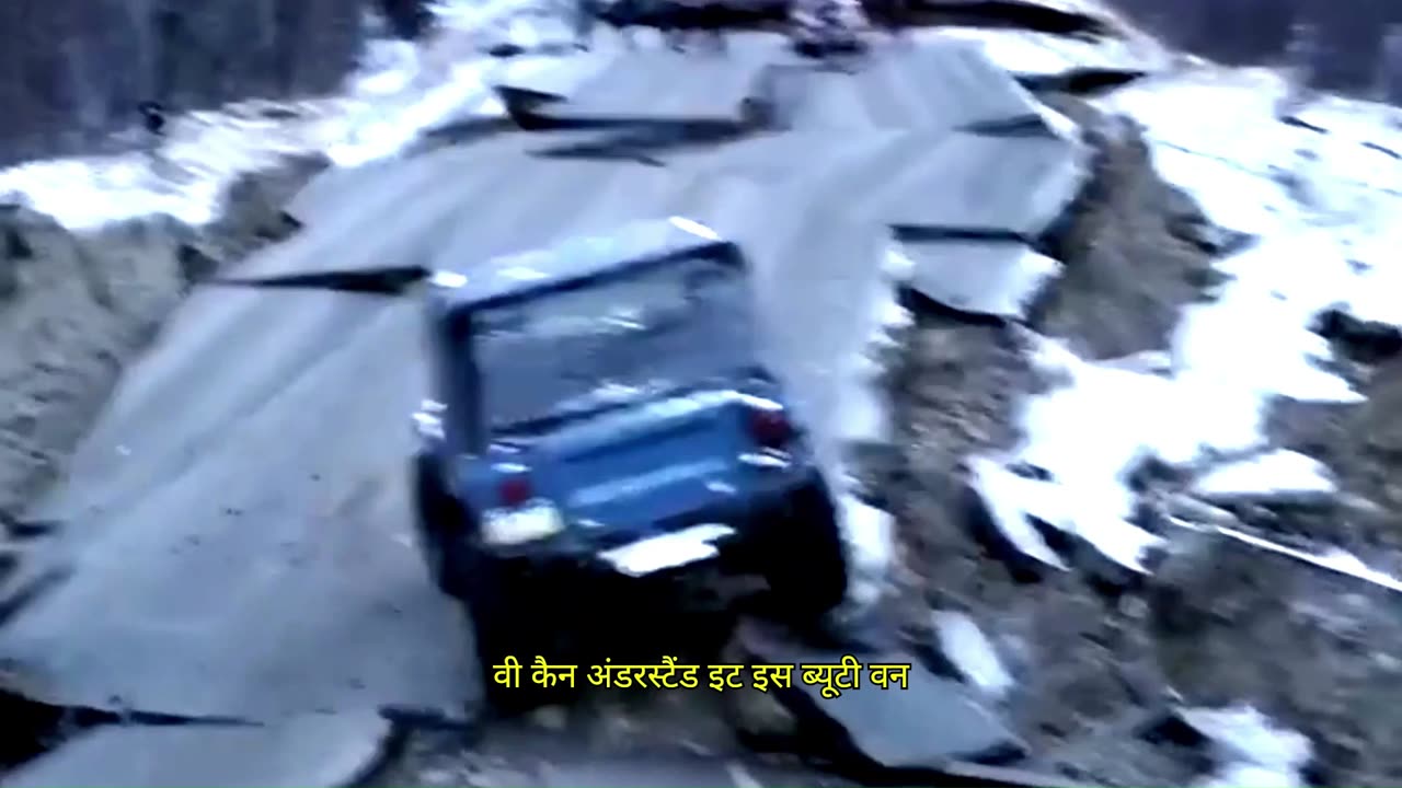 When Chaos Becomes Nature’s Beauty