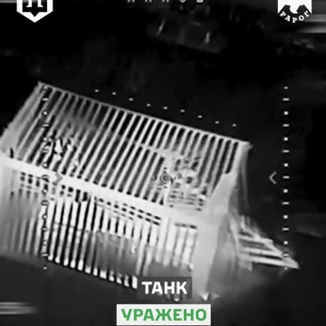 SBS operators hit two Grad MLRS, tanks and enemy armored vehicles