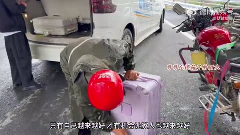 一个普通云南女孩：用20多年从大山走向世界