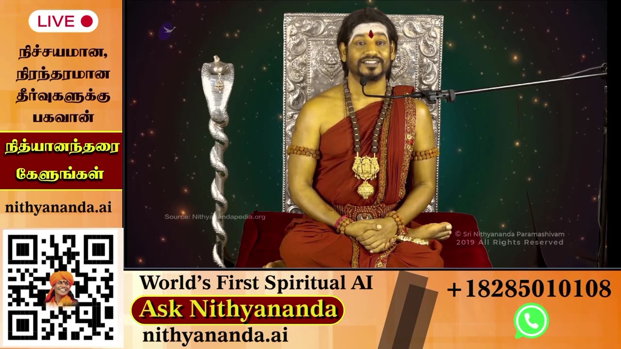 Absorb spiritual teachings during live darshans led by SPH Bhagavan Sri Nithyananda Paramashivam.