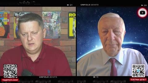 Боровой Шелест 2025 8 мая