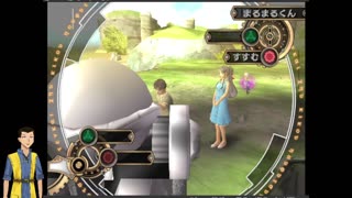 Ah Megami-Sama (PCSX2) day 1