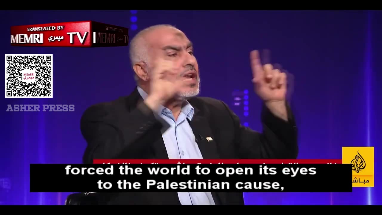 Rewarding Terror: Hamas Official - October 7 Led to International Recognition of a Palestinian State