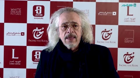 "واحد خاکدان: 'رُخ' فیلمی جذاب و متفاوت از زندگی یک هنرمند بزرگ!"