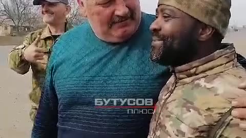 "A Personal Gift, So You Will Never Forget Your Homeland."