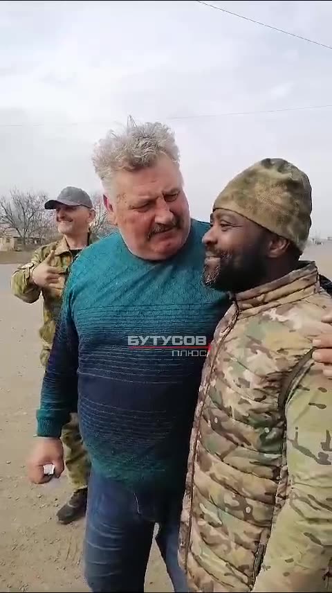 "A Personal Gift, So You Will Never Forget Your Homeland."