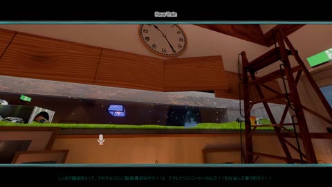 〖作業用〗２時間１０分！ガラス越しに流れる外を眺めて、一緒に作業しようよ！作業や勉強のそばに画面を置いとくだけでＯＫ！【！ほぼ毎日投稿中！】