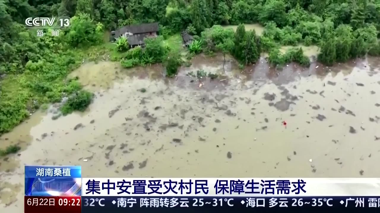 Hundreds evacuated in southern China as severe flooding persists