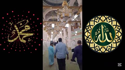 মদিনার দরজায় কান্নায় ভেঙে পড়লো হাজী – Madinah Made Him Cry in Silence