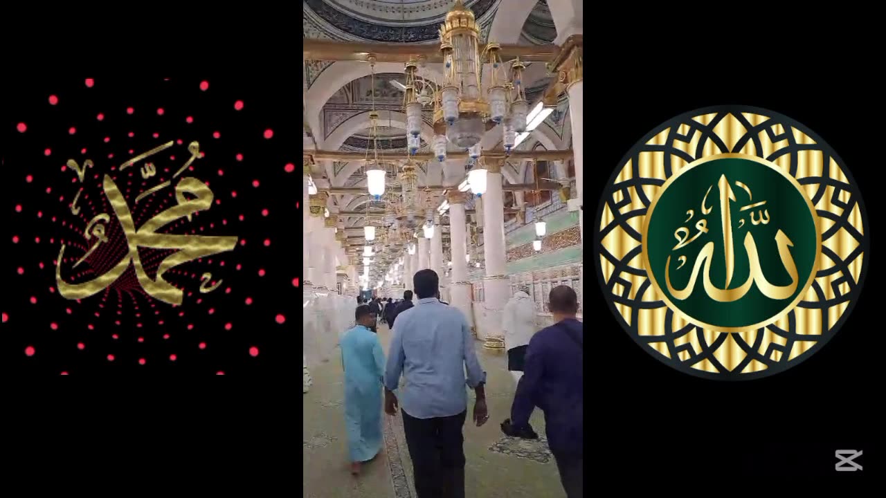 মদিনার দরজায় কান্নায় ভেঙে পড়লো হাজী – Madinah Made Him Cry in Silence