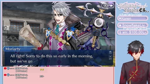 [EN/粵語]Fate/Grand Order Ordeal Call IV Trinity Metatronius Section 20 English sub