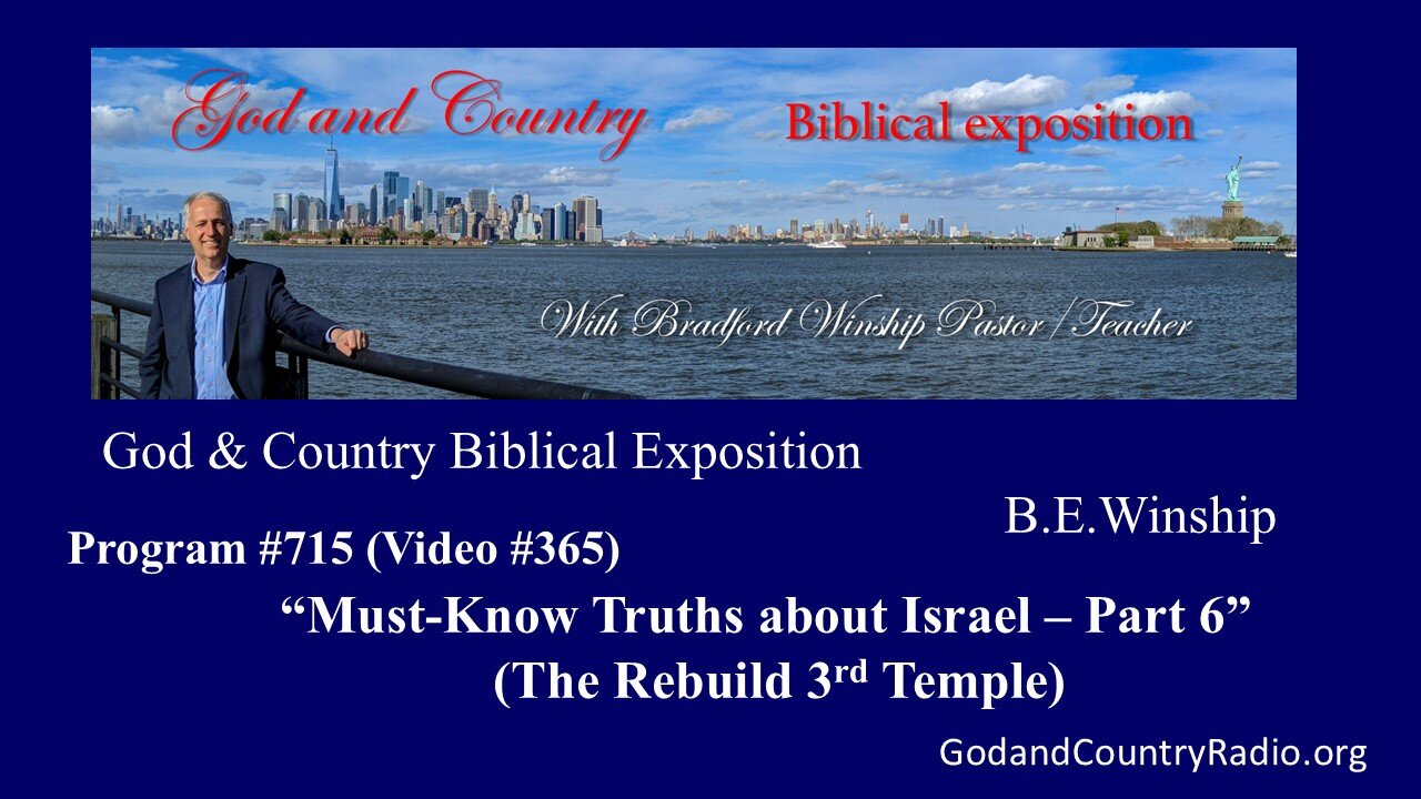 365 - Must-Know Truths about Israel - Part 6 (The Rebuilt Temple)