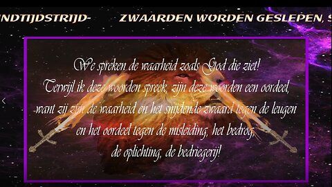 Deel 1 - Video 004 - Serie 1- 4 Zwaard van Gericht & oordeel - Gericht & Oordeel vrijzetten