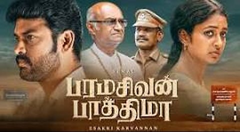 "PARAMASIVAN FATHIMA" - TAMIL HORROR THRILLER MOVIE REVIEW