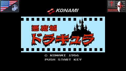 悪魔城ドラキュラ (NFC Disk System - Attract Mode) [JP Only]