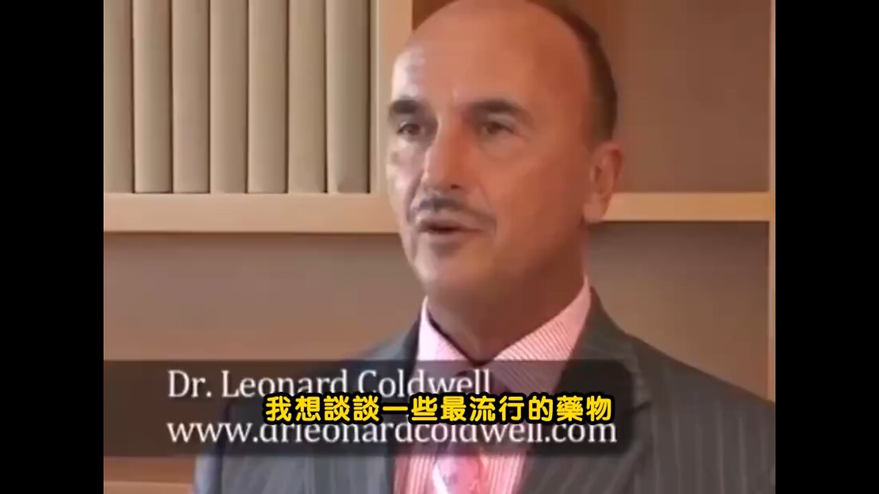 根據 倫納德科德韋爾 博士的說法，使用 他汀類藥物 類似於「 大屠殺 」。According to Dr. Leonard Coldwell , the use of Statin Drug s is akin to " Mass Murder ".