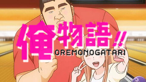 A normal romcom for normal people 【Ore Monogatari】