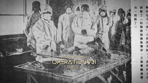 Unit 731 - Imperial Japan