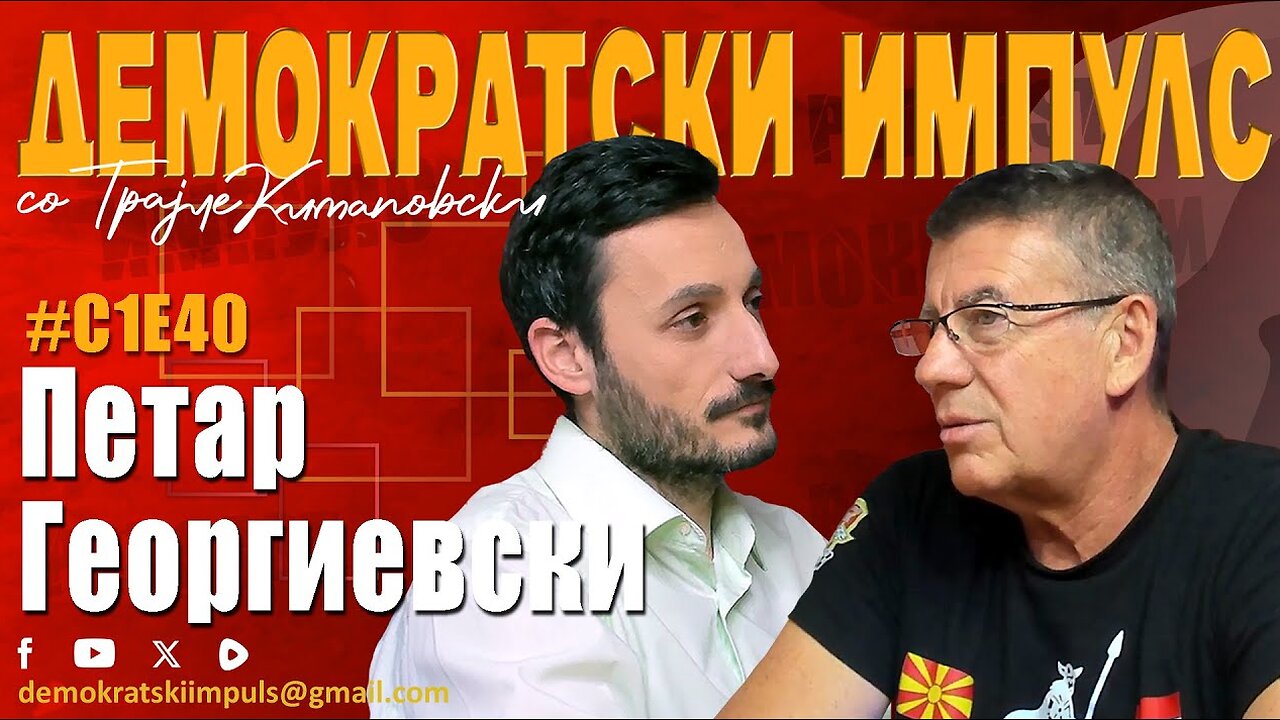 ЌЕ СЕ КАНДИДИРАМ САМО АКО НЕКОЈ МЕ ИЗНЕРВИРА КАКО ШИЛЕГОВ!-ПЕРО КАМИКАЗА