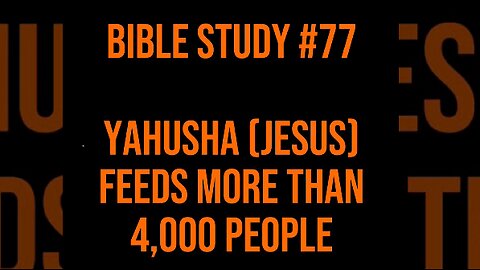Bedtime 🌙 Bible Study #77 📖 Jesus Feeds More Than 4,000 People: Matthew 15:32-39 #ASL #deaf #bible
