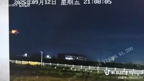 UFO Brought Down by Chinese Missile