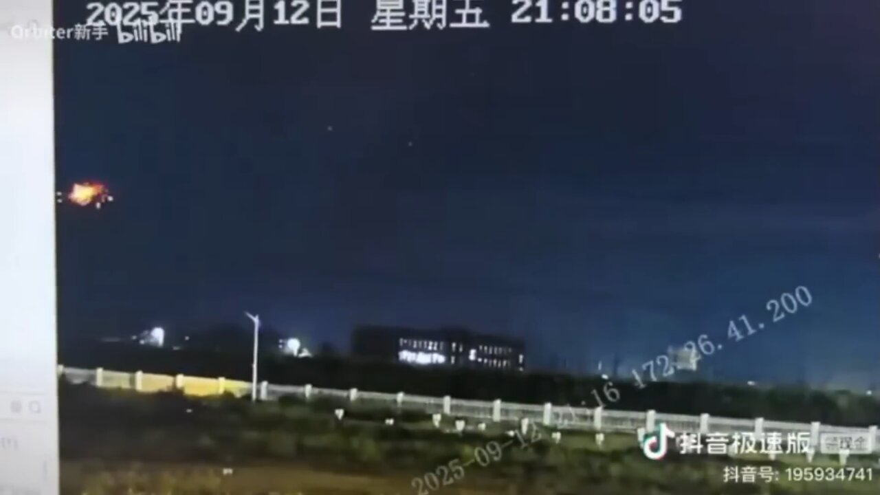 UFO Brought Down by Chinese Missile