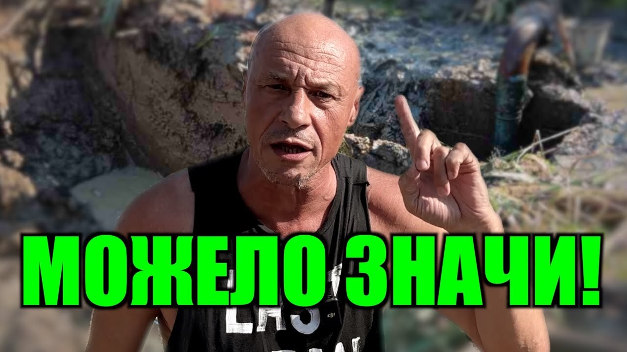 7-ГОДИШЕН ПРОБЛЕМ ОПРАВЕН ЗА ЕДИН ДЕН!