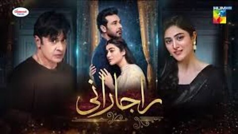 Raaja Rani - Last Episode 39 5th Review - Raaja Rani Drama - Raaja Rani Episode 39 - Hum TV