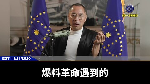 爆料革命遇到的各种传奇和神奇，都是正常的，因为我们是得天助，得神助，得外星人的帮助。 战友里面，很可能某一位战友就是神和外星人的化身！我们人类的这一次文明，是真正的革命，