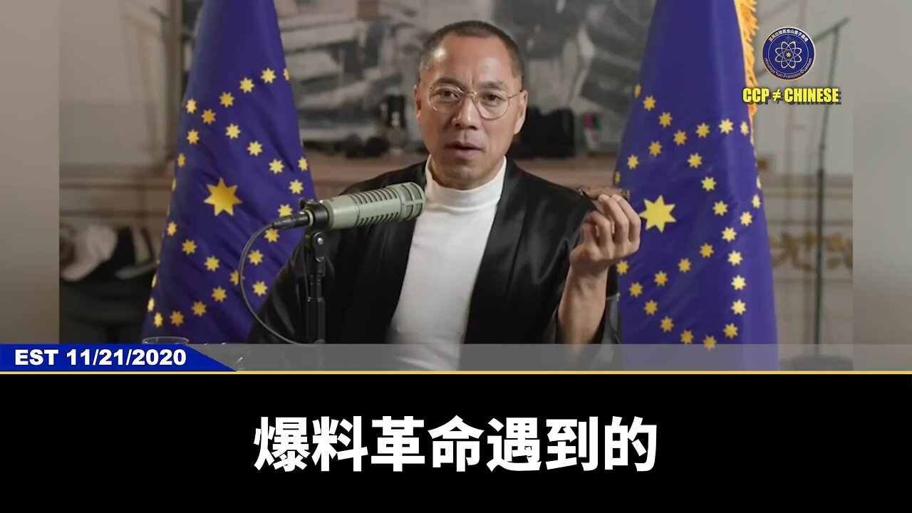 爆料革命遇到的各种传奇和神奇，都是正常的，因为我们是得天助，得神助，得外星人的帮助。 战友里面，很可能某一位战友就是神和外星人的化身！我们人类的这一次文明，是真正的革命，