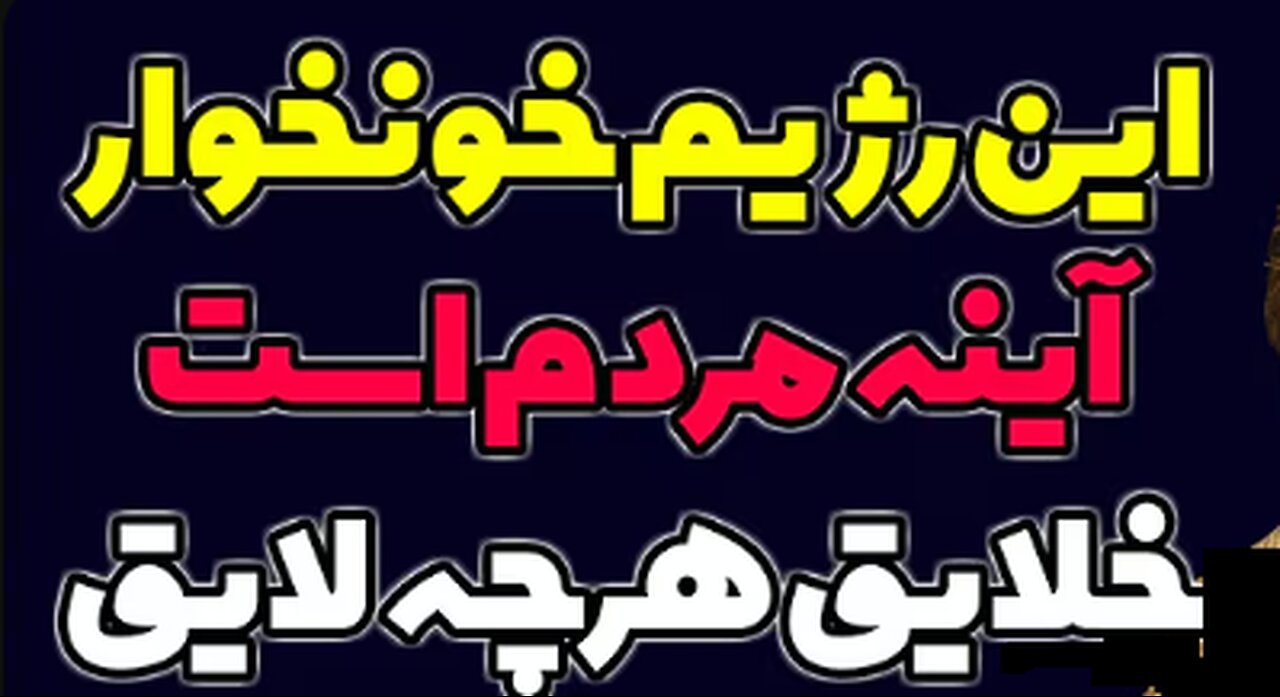 اعتراض به گرانی پوشک