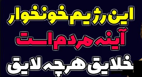 اعتراض به گرانی پوشک