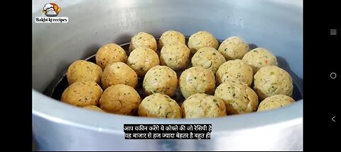 Pakistani food