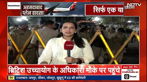 8HCJGIE td- hRL_GRT aÍc#7 èÀ# gHT fIF,ai à afF@y IEs fuitE #Ahmedabad _.mp4