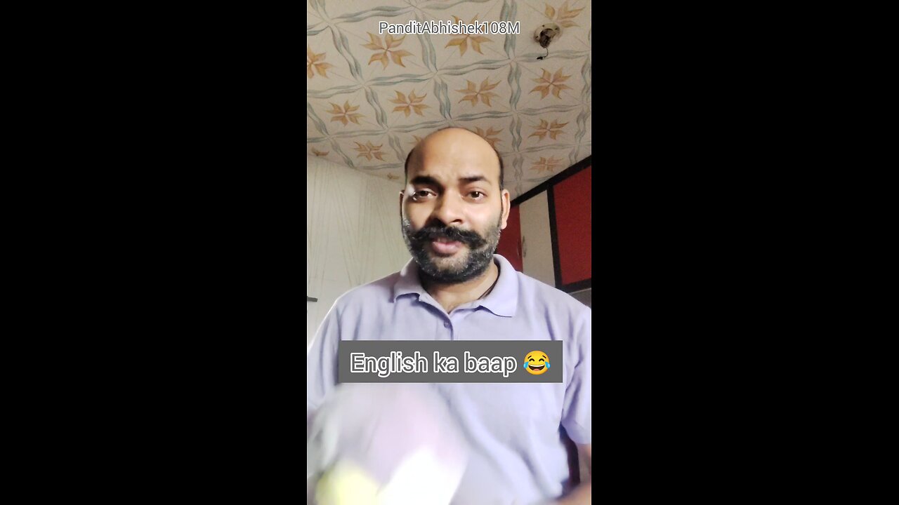 English ka baap 😂