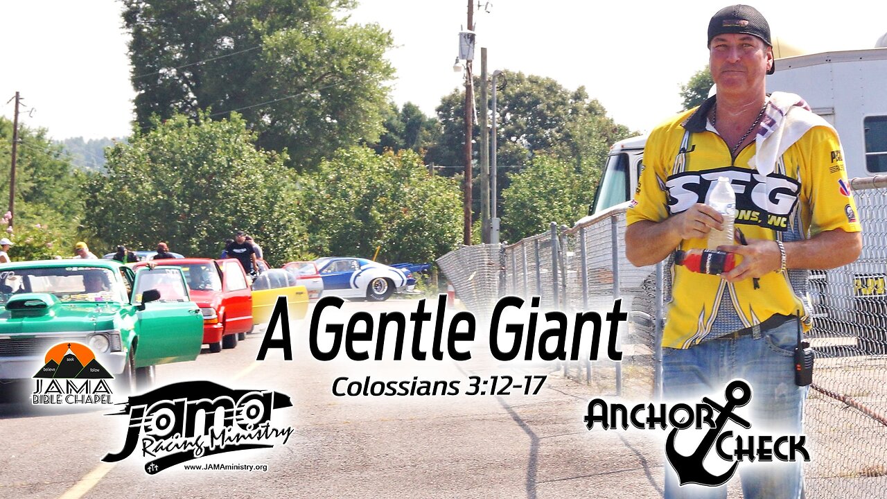A Gentle Giant