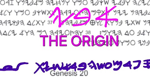 Ah-Ba-Ya : THE WORD 'ORIGIN' IN THE LA-SHA-WAN QWA-DAWSH